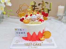 1027CAKE | 富贵招财猫  暴富 猫猫