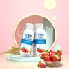 伊利安慕希希腊风味草莓燕麦酸奶整箱200g*10营养早餐奶 商品缩略图3
