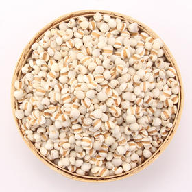 宜昌 秭归县【鑫勇泰】三峡农家薏米450g/袋