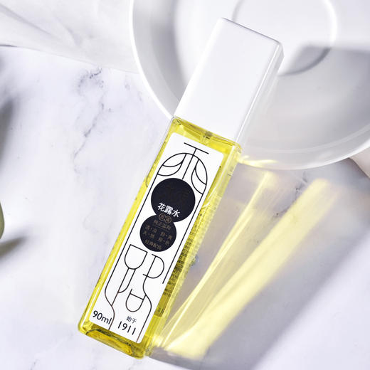 龙虎花露水90ML/瓶*2 商品图1