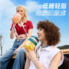 摩飞电器（Morphyrichards）榨汁杯二代榨汁桶网红无线榨汁冷泡杯便携式户外旅行榨汁杯胖吨桶 磁吸充电果汁杯随行杯MR9805 商品缩略图1