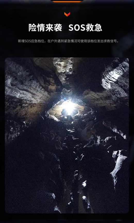 Fenix PD40R V3.0 远射强光手电USB直充21700电池超亮防水手电筒 商品图4