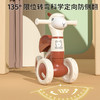 儿童平衡车 商品缩略图1