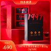 濡菲丨1997年石濡菲珍藏老六堡30g (5g*6泡） 商品缩略图0