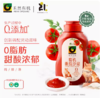 禾然有机番茄沙司330g 商品缩略图0
