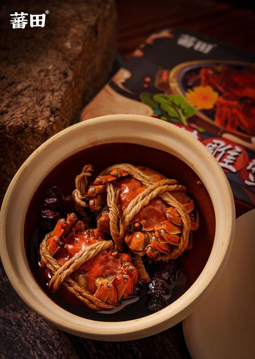 花雕蟹 醉美六月黄 单只1.6-1.8两左右，每盒6只装 商品图2