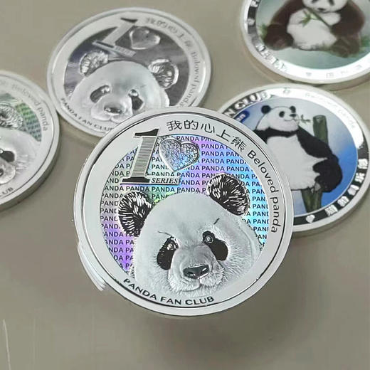 【特别发行】《我的心上熊》大熊猫纪念章套装·封装版 商品图10