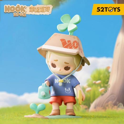 52TOYS NOOK 这个小孩系列 8只/盒 盲盒 商品图4