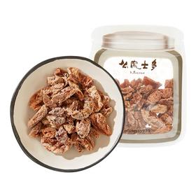 中国香港么凤原粒話梅肉37.5g/152464 一口回甘酸味浓郁保留儿时味道