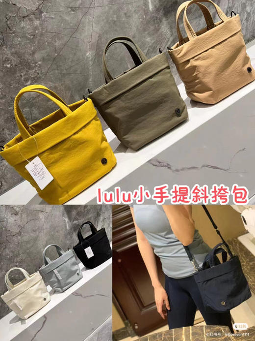 lu家真正的包王！新增19L！可手提/单肩/斜挎超实用！！✅新款全部真空环氧电镀2.0灯笼五金❗20色都很推荐！标牌齐全放心入❤外层高级尼龙面料防风防水+内部干湿分离结构，超贴心！！ 商品图10