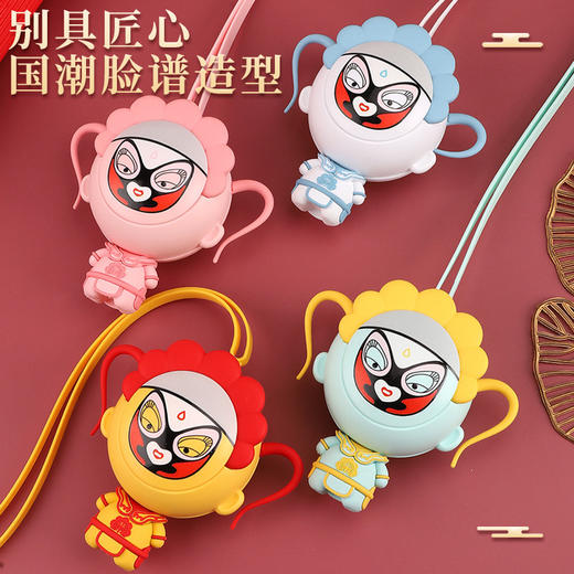 【解放双手！国潮脸谱小风扇】夏日炎炎，卡通国潮脸谱小风扇，手持便携无叶挂脖，USB充电式，方便舒适。不必张扇，不必拍扇，从此方可清凉。 商品图3