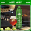青岛啤酒1903时光精酿工坊10度美式IPA1L*2铝瓶 商品缩略图2