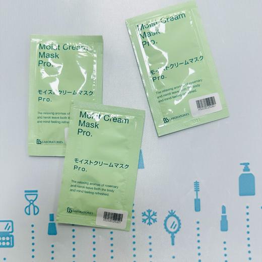 Laboratories 复活草面膜 7g/片装（250901） 商品图0