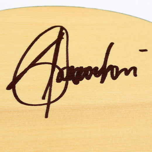 GEWO杰沃阿鲁纳碳素乒乓球拍底板阿鲁纳亲笔签名款专业乒乓底板 5+2内置碳素结构 商品图4