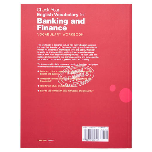预售 【中商原版】Check Your English Vocabulary for Banking & Finance 检查您的银行和金融英语词汇 英文原版 英语词汇学习 商品图1