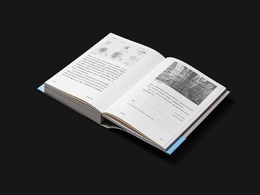 问学色彩之道 商品图1