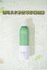 【品牌直发！99元到手5大瓶！】行走的注氧仪！德玛贝尔玫瑰 积雪草补水喷雾200ML 即刻补水 瞬间舒缓 商品缩略图12