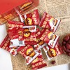 切糕王子香酥脆枣 220g/箱cz 商品缩略图4