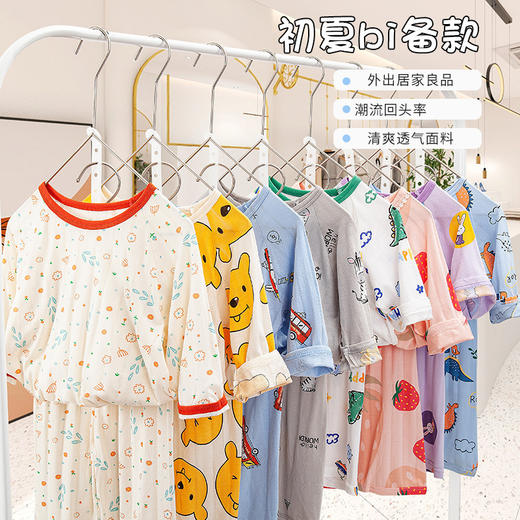 【清新乖巧❗️薄款中大童家居七分袖空调服】柔软舒适亲肤透气，清爽潮流，版型宽松无束缚，夏季女男小童夏装宝宝睡衣短袖套装父亲节礼物新年礼盒年货礼盒 商品图0