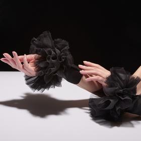 北京仓｜Catherine Osti-Barbara- 黑色 袖饰［法国设计师］