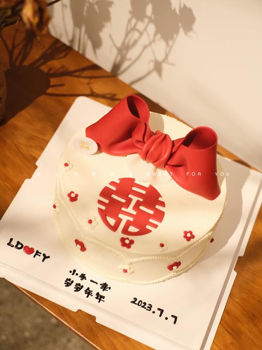 喜结良缘 商品图0