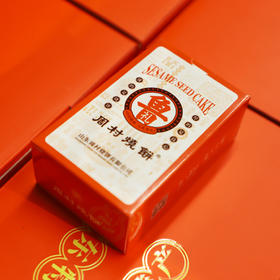 积分兑换定制扑克