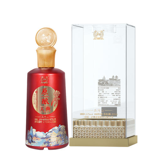 【积分加价购】原酿天典品河山酒 52度 500ml*6   泸州老窖官方旗舰店 商品图6