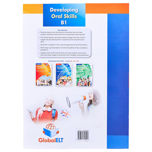 【中商原版】DEVELOPING ORAL SKILLS LEVEL B1 - SELF-STUDY 口语能力发展B1水平-自学版（学生用书，带音频二维码和答案） 商品图1
