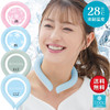 日本冰凉颈项圈清凉恒温挂脖冰感脖环户外运动降温降暑冰圈均码 商品缩略图0