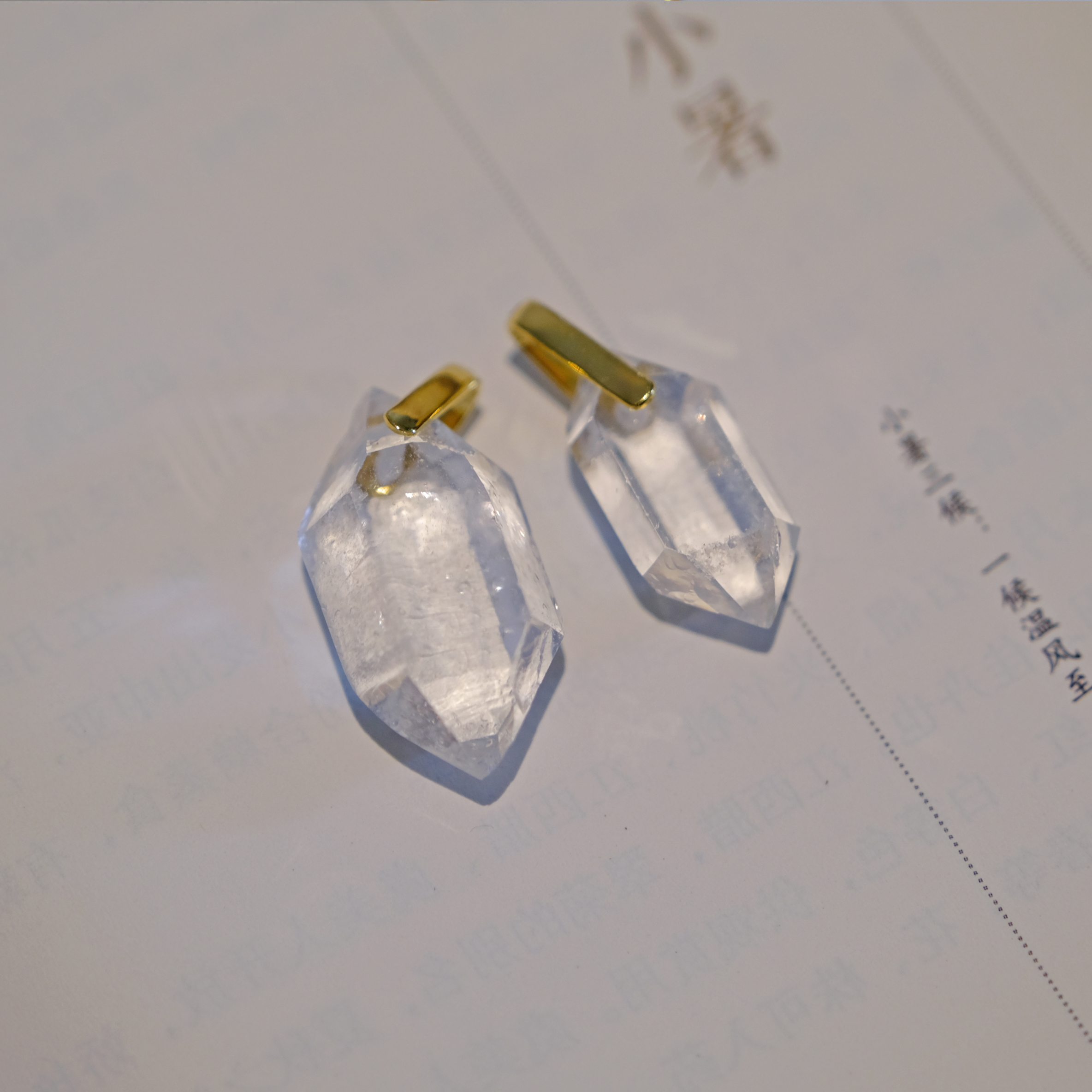 玄师造 | 灵犀  原矿水晶吊坠