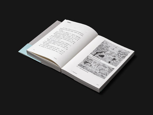 空山鸟语 商品图1