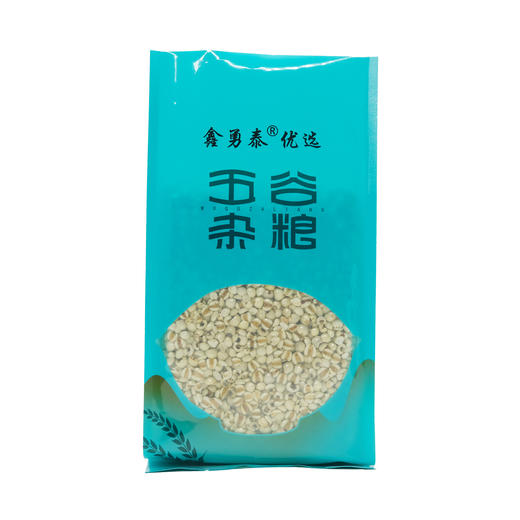 宜昌 秭归县三峡农家薏米800g 商品图2
