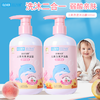 【聪明海豚】宝宝洗沐护肤二合一桃叶藻藻婴儿洗发水沐浴露500mI/瓶 商品缩略图1