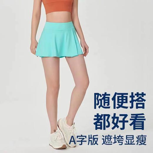 爱帝女士运动健身裤裙冰丝防走光透气网球裙 商品图1