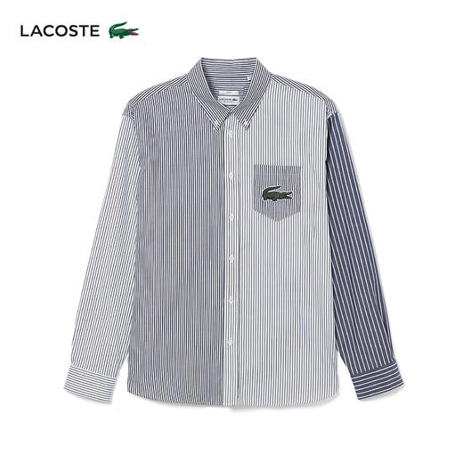 【海南专供价】Lacoste法国鳄鱼男装新款男女同款拼色长袖条纹衬衫CH0535-10 商品图0