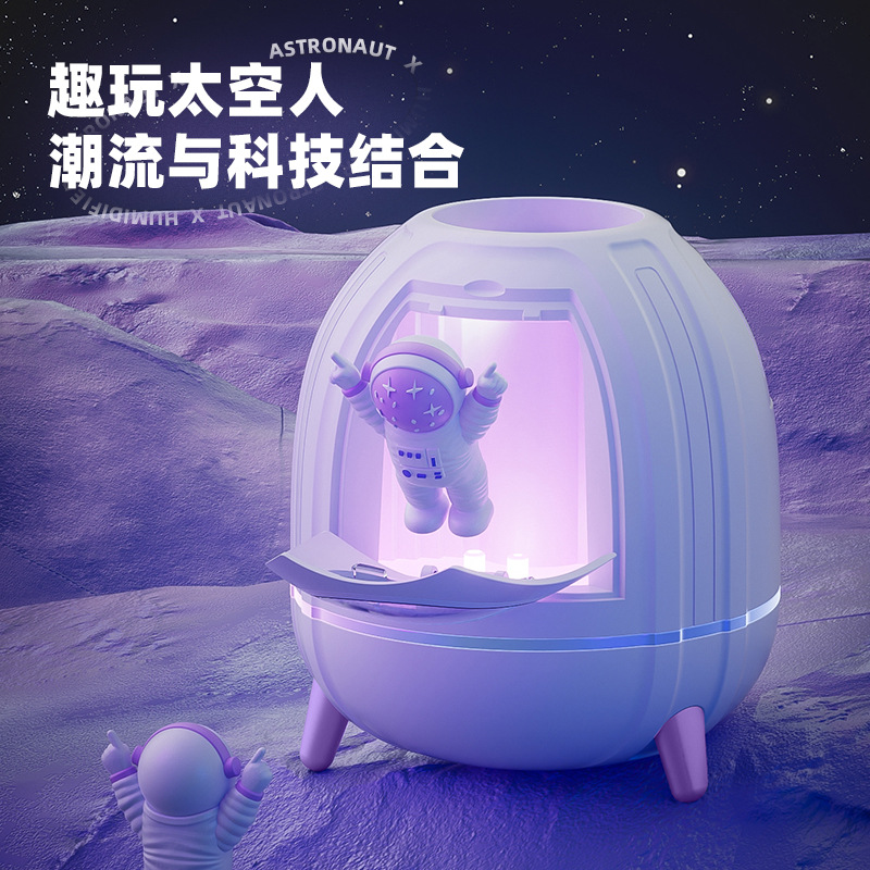 【新款USB香薰加湿器，学生宿舍必备！】有效改善室内空气质量，增加空气湿度，缓解皮肤干燥、喉咙疼痛等问题。