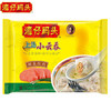 600g湾仔鲜美纯肉云吞 商品缩略图0