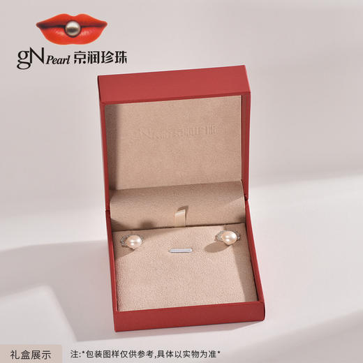 京润珍珠云堂银S925淡水珍珠耳钉7-8mmYS 商品图4