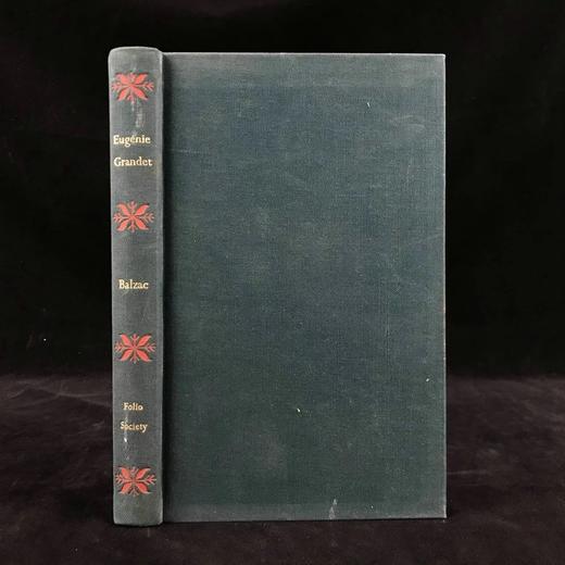 巴尔扎克《欧也妮·葛朗台》 8幅插图 精装大32开 商品图0