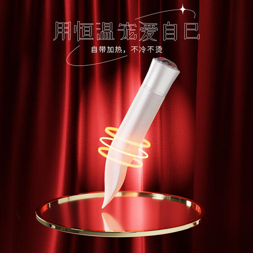 blush八星钻舌舔震动棒成人自慰器私处高潮专用阴蒂刺激情趣用品 商品图1