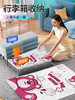 【杜拓】草莓熊款抽真空压缩袋被褥专用收纳袋子棉被子整理大号衣物衣服包装真空袋单只装 商品缩略图2