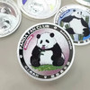 【特别发行】《我的心上熊》大熊猫纪念章套装·封装版 商品缩略图9
