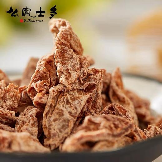 中国香港么凤清凉話梅肉37.5g/152465 薄荷清香 商品图2