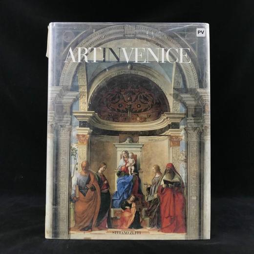 威尼斯艺术 500幅彩色插图 精装大16开 商品图0