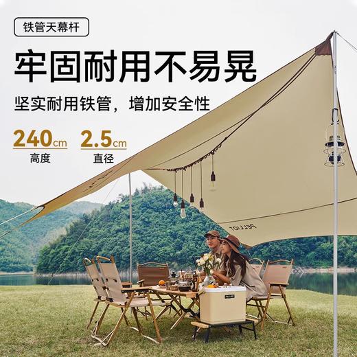 【枭】伯希和天幕超轻六角帐篷户外露营便携野营防晒防雨遮阳凉棚 商品图3