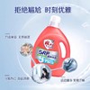 雕牌除菌有氧洗衣液3.58kg 商品缩略图1