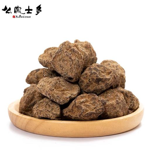 中国香港么凤陈皮话梅75g/152468 搭配陈皮的香醇入口清香 商品图1