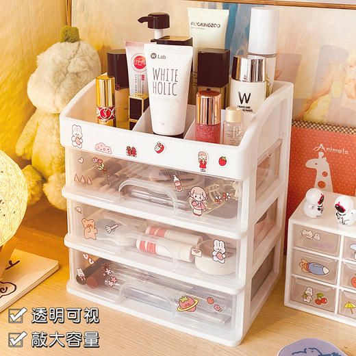  【化妆派对萌动少女心！桌面化妆品抽屉式收纳盒】轻松腾出更多空间，大容量敲能装，多层规格自由组合，节省桌面空间，一物多用，口红化妆盒 学生文具收纳盒整理置物架家庭整理六一儿童节礼物 商品图2