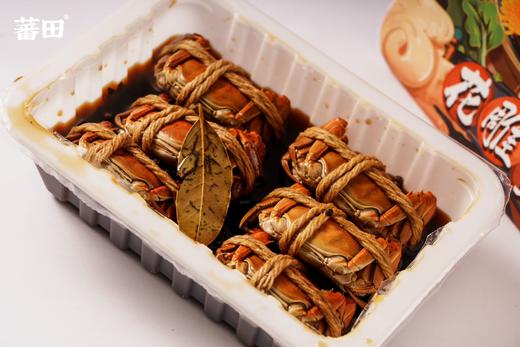 花雕蟹 醉美六月黄 单只1.6-1.8两左右，每盒6只装 商品图1