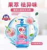 雕牌水蜜桃洗洁精1kg 商品缩略图0
